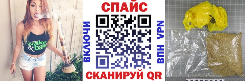 Бутират бутик  что такое   KRAKEN ССЫЛКА  Горячий Ключ 