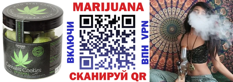 кракен зеркало  Горячий Ключ  Cannafood марихуана 