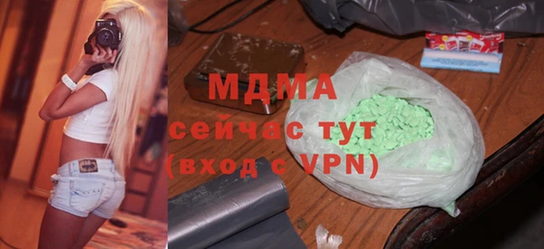 метадон Вяземский