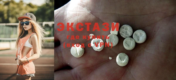 каннабис Богданович
