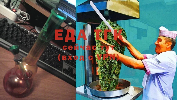 каннабис Богданович