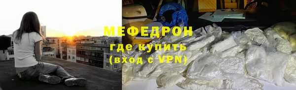 твердый Кодинск