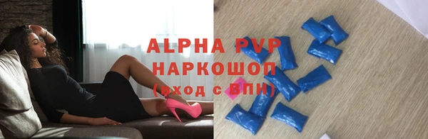 jwh Лагань