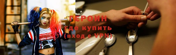 каннабис Богданович