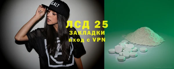 каннабис Богданович