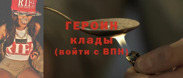 каннабис Богданович