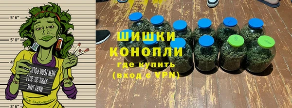 мефедрон Козловка