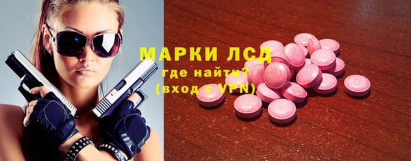 метадон Вяземский