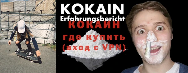 МДПВ Ладушкин