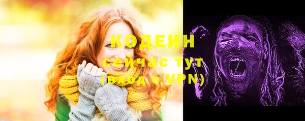 каннабис Лабытнанги