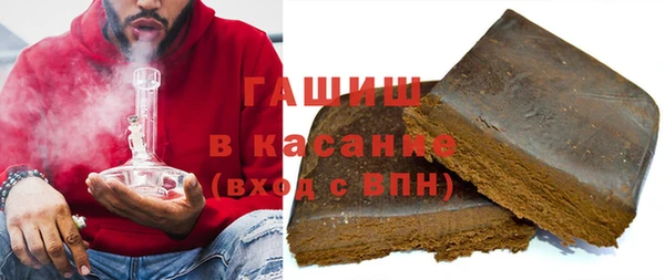 каннабис Богданович