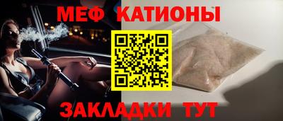 кокаин VHQ Бугуруслан