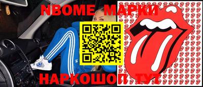 кокаин VHQ Бугуруслан