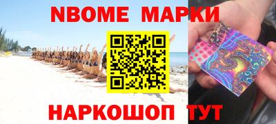 кокаин колумбия Бузулук