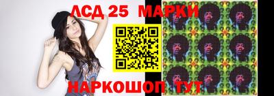 2c-b Будённовск