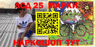 герыч Бугуруслан