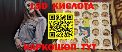 кокаин колумбия Бузулук
