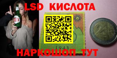 кокаин колумбия Бузулук