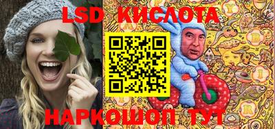 герыч Бугуруслан