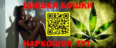 PSILOCYBIN Будённовск
