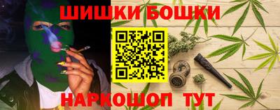 прущая мука Бузулук