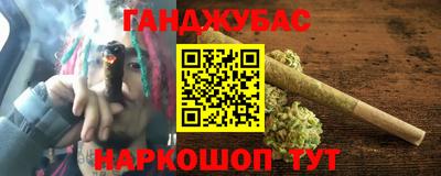 кокаин колумбия Бузулук