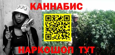 2c-b Будённовск