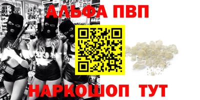 кокаин VHQ Бугуруслан