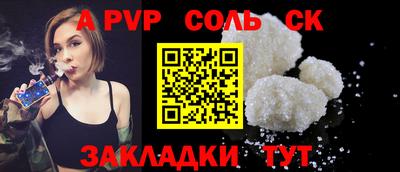 кокаин колумбия Бузулук