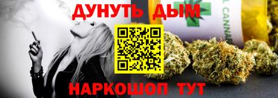 кокаин колумбия Бузулук