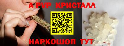 кокаин VHQ Бугуруслан