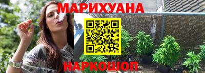 2c-b Будённовск