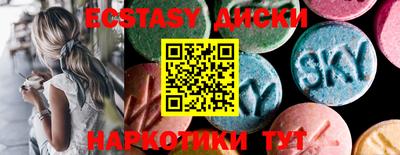 кокаин VHQ Бугуруслан