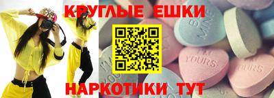 PSILOCYBIN Будённовск
