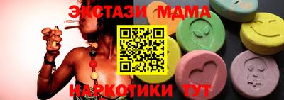 прущая мука Бузулук