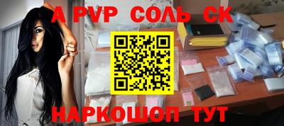 кокаин VHQ Бугуруслан