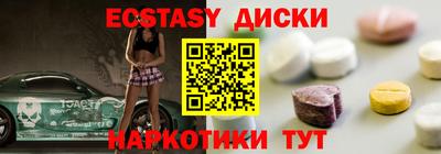 PSILOCYBIN Будённовск
