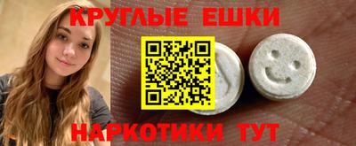 кокаин VHQ Бугуруслан