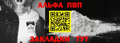 2c-b Будённовск