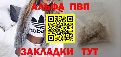 кокаин VHQ Бугуруслан