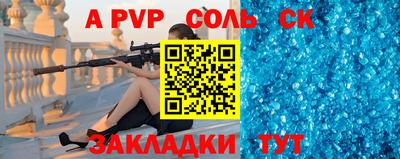 кокаин колумбия Бузулук