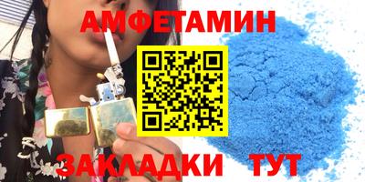 кокаин VHQ Бугуруслан