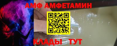 кокаин VHQ Бугуруслан