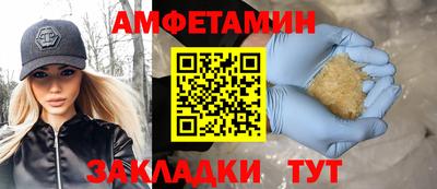 герыч Бугуруслан