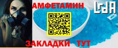 кокаин колумбия Бузулук
