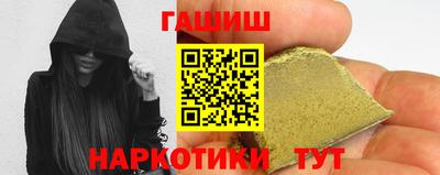 кокаин колумбия Бузулук