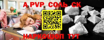 кокаин колумбия Бузулук