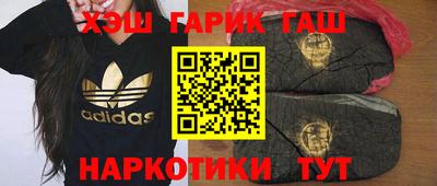 2c-b Будённовск