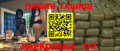 PSILOCYBIN Будённовск