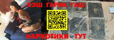 кокаин колумбия Бузулук